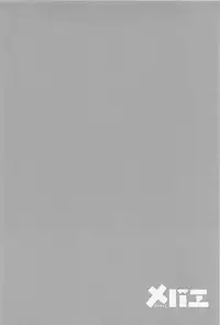 [Anthology] Mebae Vol.1 - Vivid Girls Love Anthology