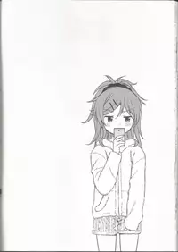 (C95) [Fuka Fuka (Sekiya Asami)] she:chicken (Qualidea Code)