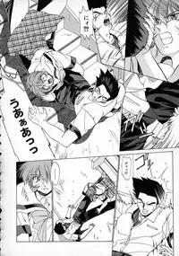 [Gabri-L] Smile SALE