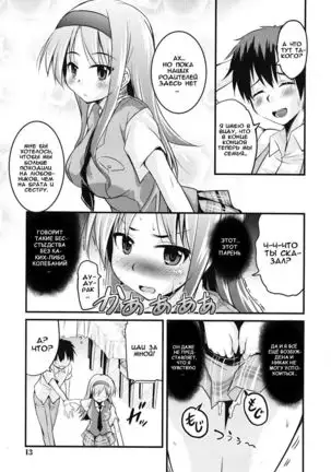 Daitai 30-bu Cooking | Let's Cook for about 30 Minutes