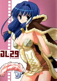 (CR37) [Digital Lover (Nakajima Yuka)] D.L. Action 29 (Ragnarok Online)