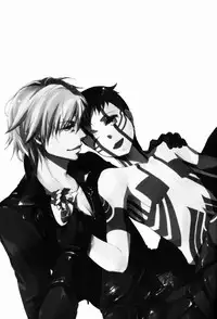 (C81) [Negico (Negi)] Aka to Honnou (Shin Megami Tensei Nocturne)