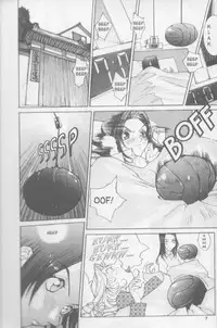 [Kiryu Tomohiko] Twin Spark Girls (English)