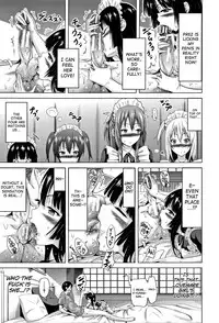 [Akatsuki Myuuto] Lovemare Jou Ch.1 [English] [biribiri]