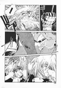 [B-Mary] Love x Hate