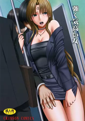 [Crimson Comics (Carmine)] Tsuyoku Kedakai Onna | Strong Willed Woman (Black Cat) [English]