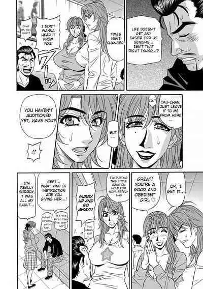 [Ozaki Akira] Hitozuma Seiyuu Ikuko-san Ch. 1-5 [English] [Digital]