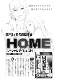 [Nekoi Mie] Cat Life