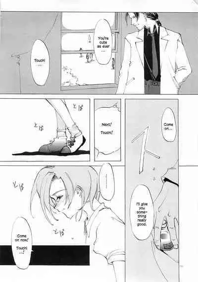 D+COLLECTION Ch 1-13