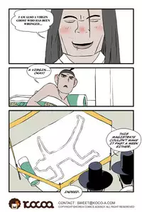 [dogado] Homo Sexience [Ongoing]