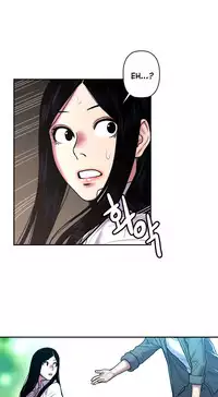 Ghost Love Ch.1-22 (English) (YoManga) (Ongoing)