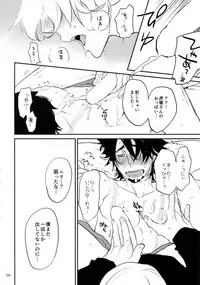 (C93) [Isshou ni Ichido! (Mokkori)] T&B Re-CRUSH!4 (TIGER & BUNNY)