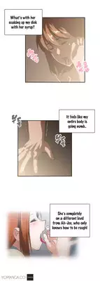 [Edge Edge] SStudy Ch.0-25 (English) (YoManga) (Ongoing)