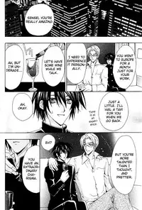 [Chitose Piyoko] Super Dakaretai Otoko [English] [Attractive Fascinante]