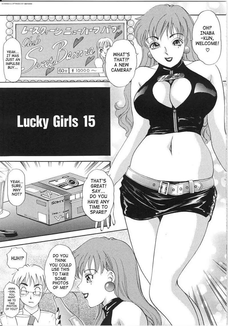 TS I Love You vol3 - Lucky Girls15