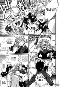 [Manabe Jouji] Ring x Mama 5 [English] [Soba-scans]