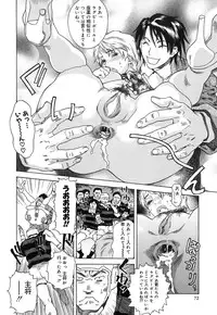 [Tenjiku Rounin] DRESS MOON