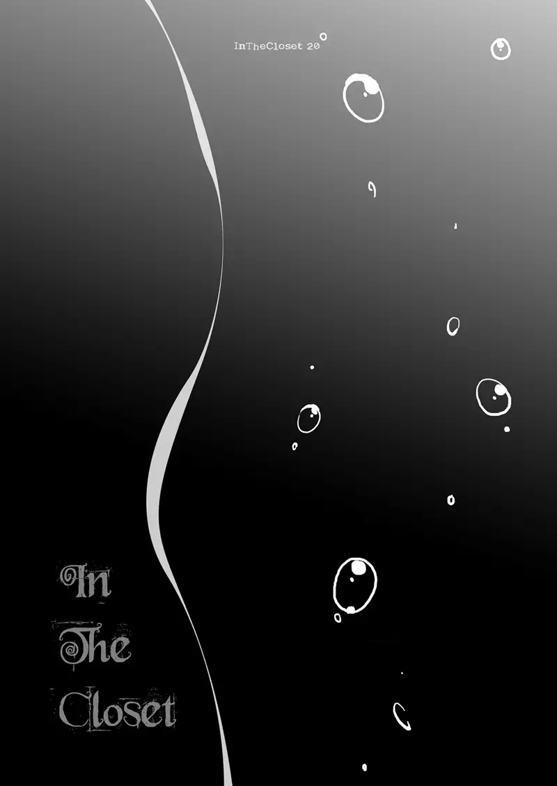 koisuru jyuuraisoujyunyoukan Soushuuhen