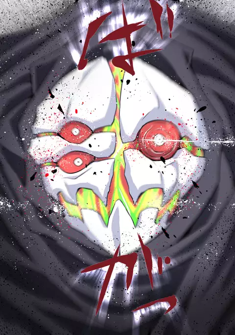 Superheroine Yuukai Ryoujoku Ⅶ - Superheroine in Distress凌辱诱拐 Ⅶ