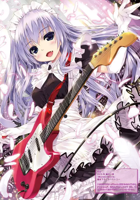 Dengeki Moeoh 2017-08