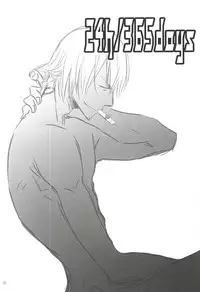 [PizzaBurger (Mayo)] 24h/365days (Kekkai Sensen)