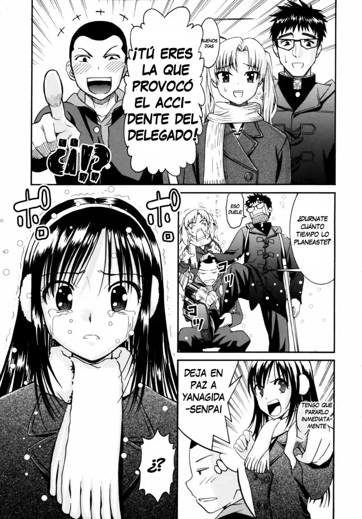 Yanagida-kun to Mizuno-san 2