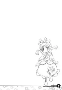 (C72) [RiceCandy (Hatomugi Munmun, Sakakibara Kaorunaoko)] EASTERN (Touhou Project)