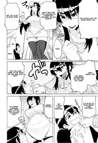 [Yuuki Ray] Motto! High and Low (COMIC Masyo 2015-01) [English] {Okeo}