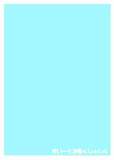 [Sweet Milk Shake (Torayarou)] Hololive (+Nijisanji) Micro Bikini Bukatsudou Houkokusho Ryuushutsu Sabun Gazoushuu