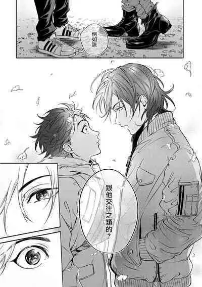 Grapefruit Moon | 葡萄柚之月