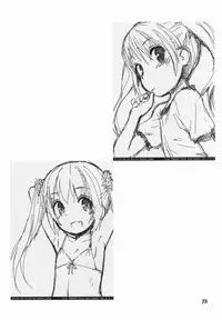 (C88) [Jido-hikki (Kokekokko Coma)] Maho Netsu! (RO-KYU-BU!) [English] [lolland]