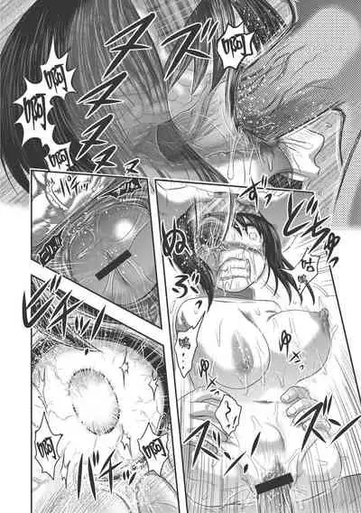 乳儿郎博士的忧郁 01 Chinese