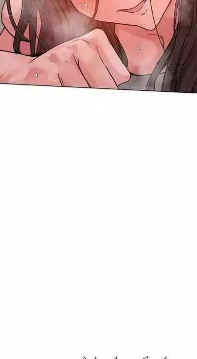 要對媽媽保密唷!-IT'S A SECRET 01-15 CHI manhwaroshixp.wordpress.com