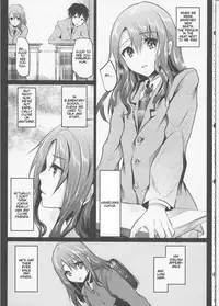 (C83) [Cannabis (Shimaji)] Doukyuusei no Ouchi no Jouji [English] [mysterymeat3]