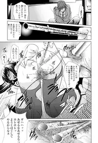 [Ogawa Masahi] Candy Girls