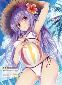 Dengeki Moeoh 2017-12 [Digital]