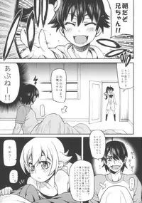 (COMIC1☆6) [AGOITEI, Uousaohkoku, TACO (Sankuro, Uousaoh, Sw)] Ha ni Shitakokoro (Bakemonogatari)