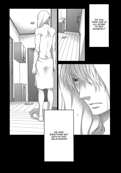 Kuroneko Kareshi no Amaekata