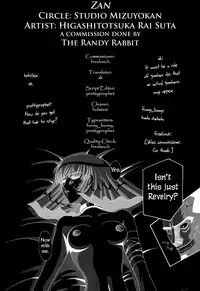 (C61) [Studio Mizuyokan (Higashitotsuka Rai Suta)] ZAN (Gundam ZZ) [English] [Rabbit Reich]