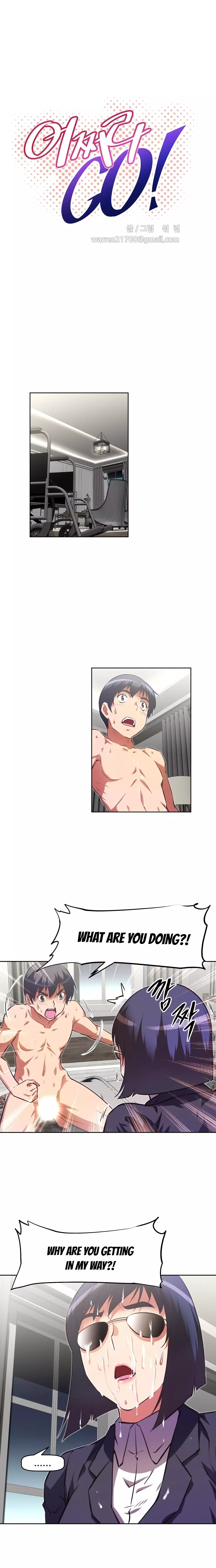 Brawling Go Ch.76-109