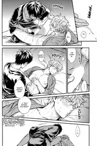 (C87) [3745HOUSE (Mikami Takeru)] Kazoku Gokko (Gintama) [English]