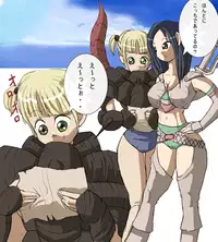 [reiart] モ○スターハンターメス0