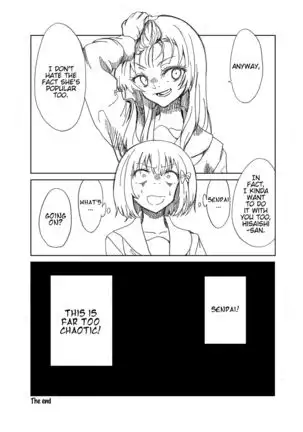 Midareru Euphonium | Chaotic Euphonium =Fureta7=