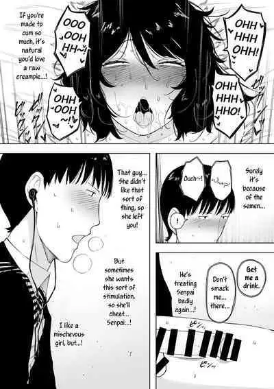 [NT Labo (NT Robo)] netoraretekite, ii desu yo. [English] [Rakuen Translations]