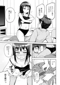 Action Pizazz 2018-07 [Digital]