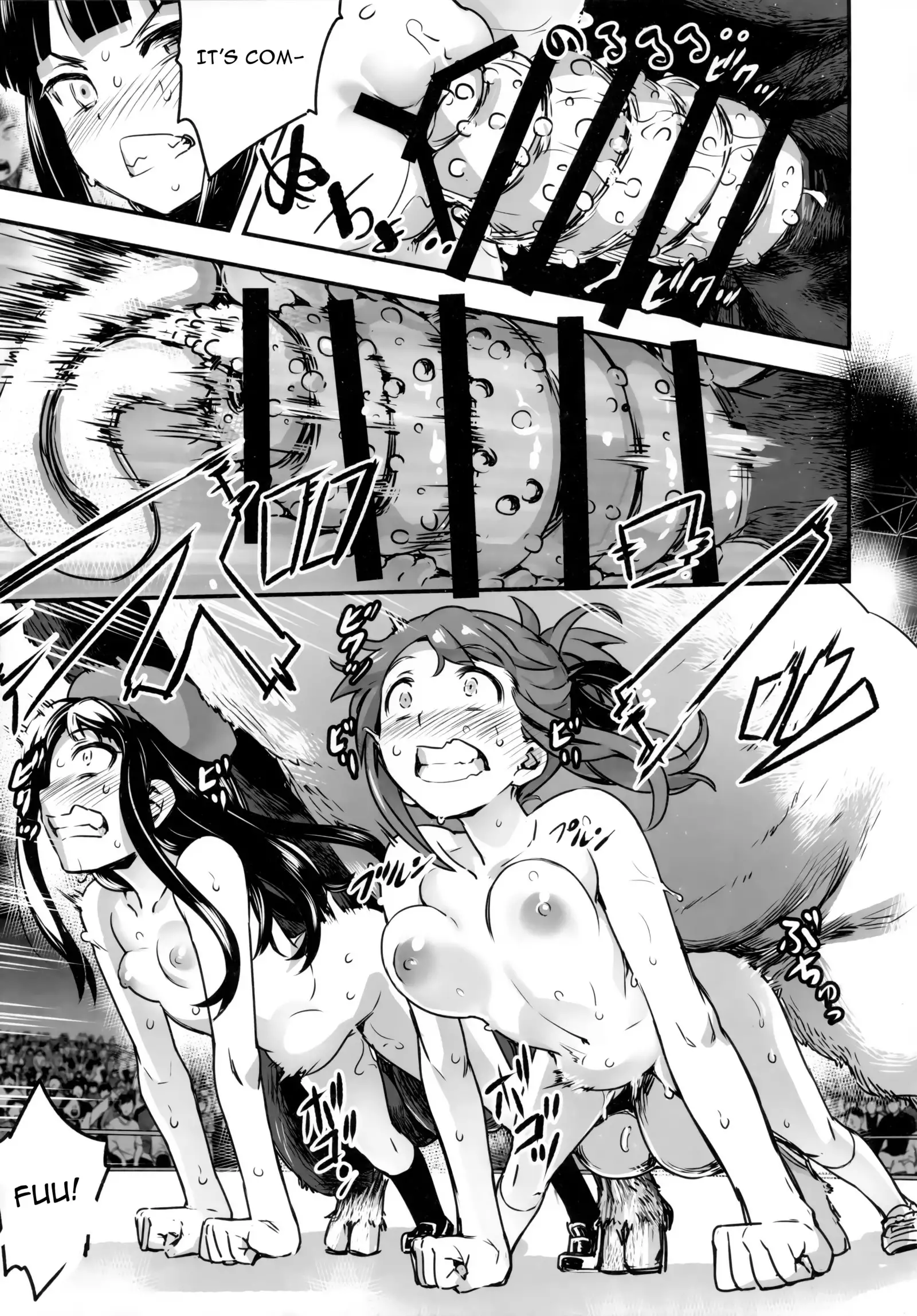 Hadakahime Honoka San Kyodai Osubuta vs Chounouryoku Shoujo!