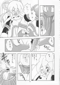 [Onnanoko Himitsu Seisan Koujou (Youichirou W)] capcom gokko (Rockman / Mega Man)