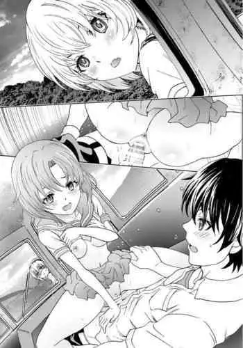 (Mega Akihabara Doujinsai 1) [Rurunoya (Rurukichi)] Oni no Inu Ma no Hinamizawa (Higurashi no Naku Koro ni) [Textless]