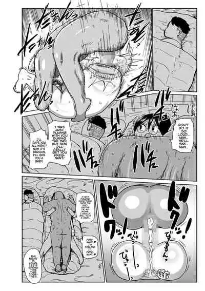 Niizuma no Arai-san Camp e Ikou!