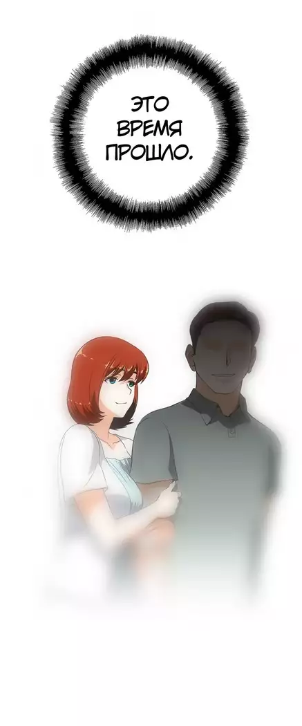 Секс-клуб Гл.0-24